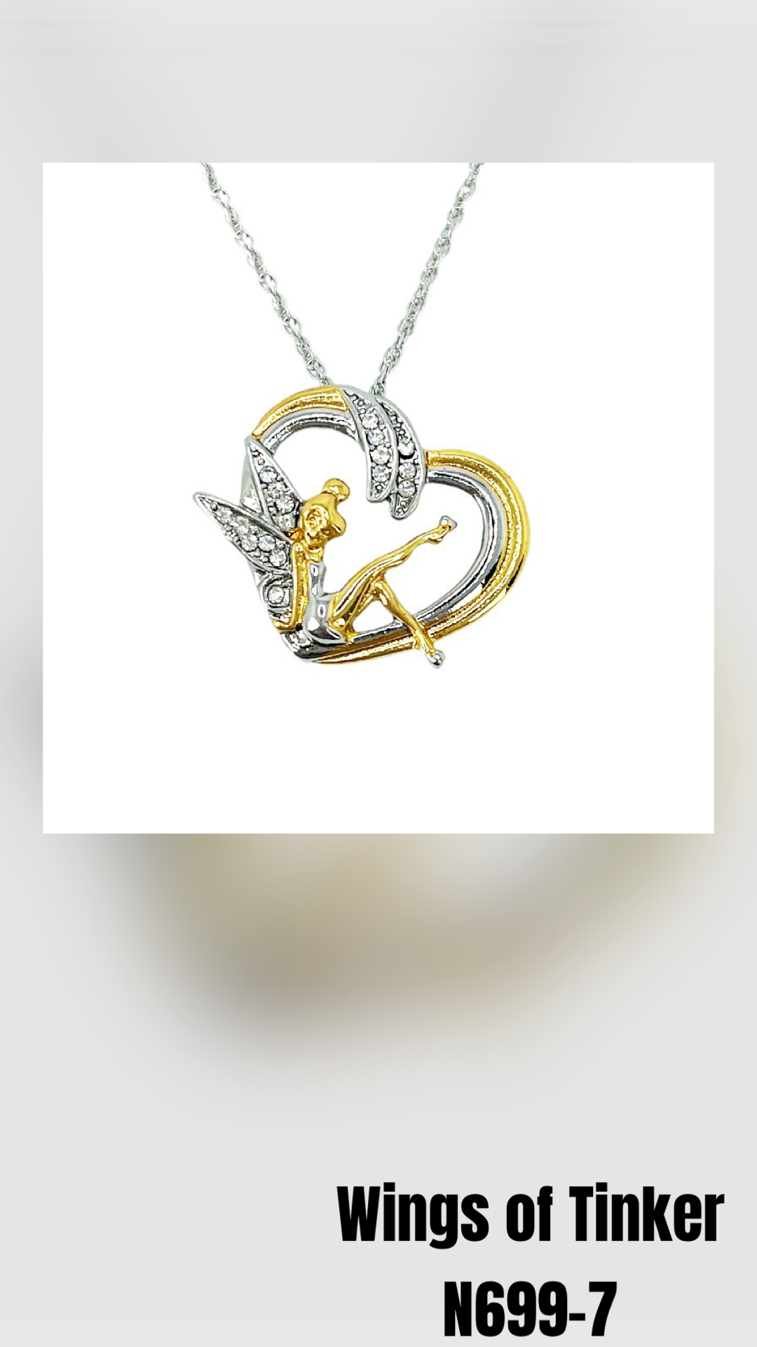 N699-7 Wings of Tinker