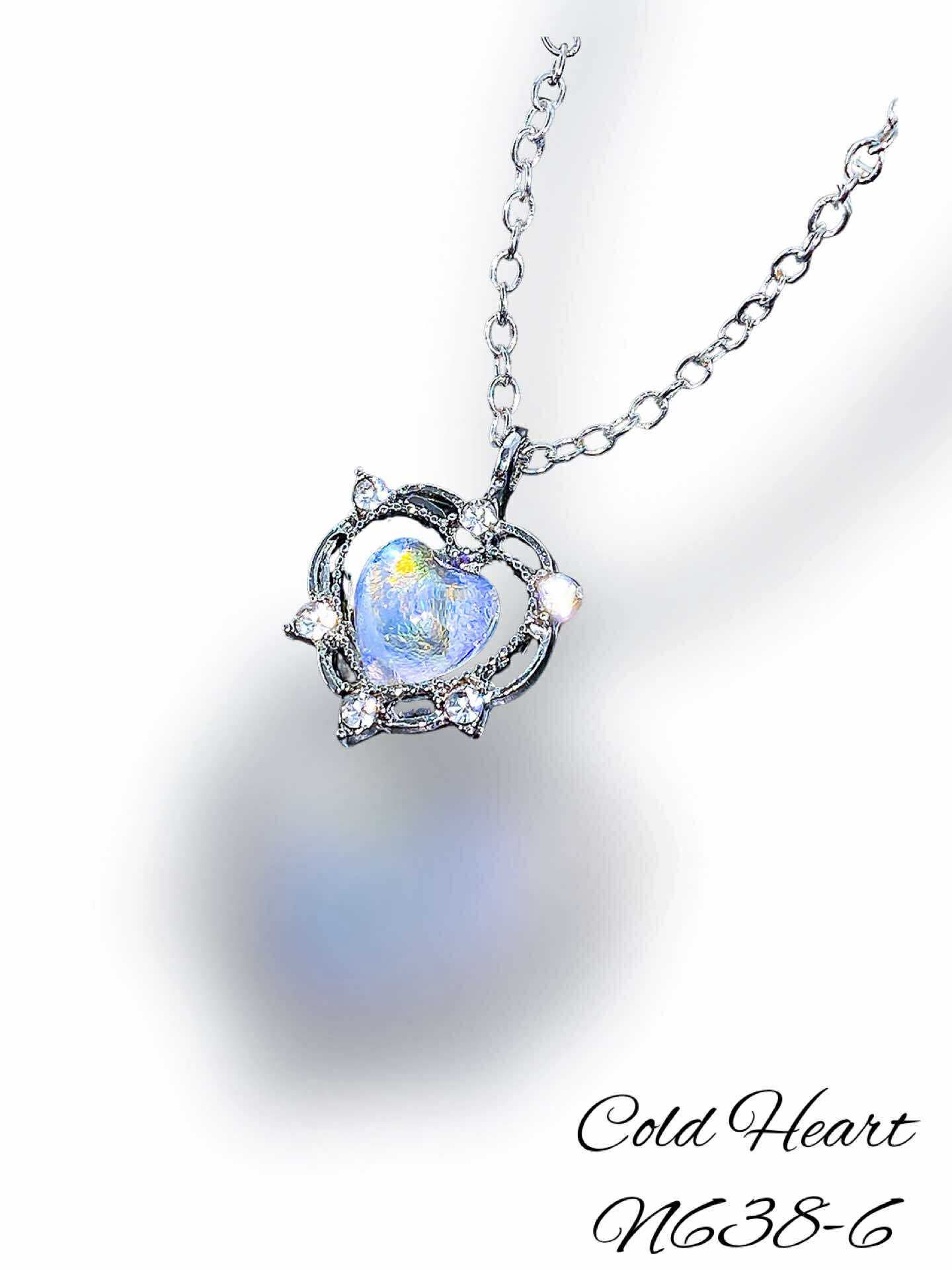 N638-6 Cold Heart